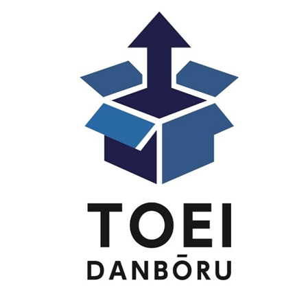 東栄段ボール株式会社 ロゴ